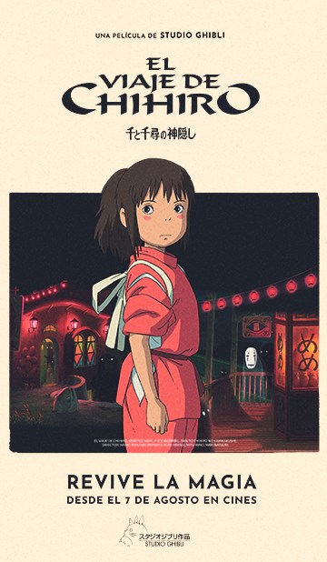 EL VIAJE DE CHIHIRO