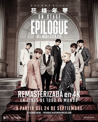 BTS 2016 LIVE THE MOST BEAUTIFUL MOMENT