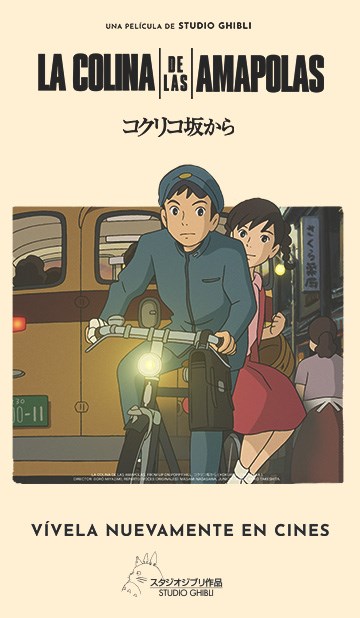 LA COLINA DE LAS AMAPOLAS (2011)