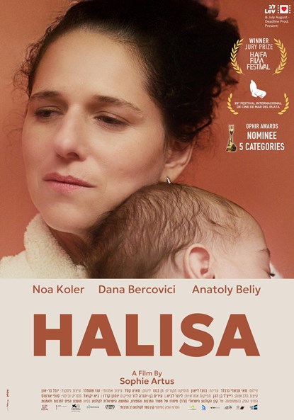 FICJA 2025 HALISA