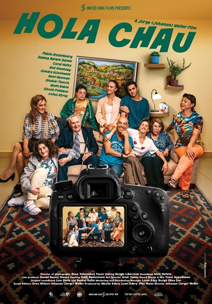 FICJA 2025 HOLA! CHAU...