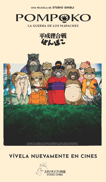 POM POKO: LA GUERRA DE LOS MAPACHES (1994)