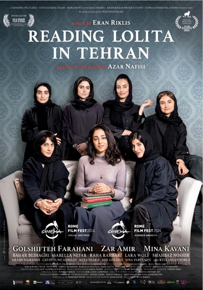SERET 2025 READING LOLITA IN TEHERAN